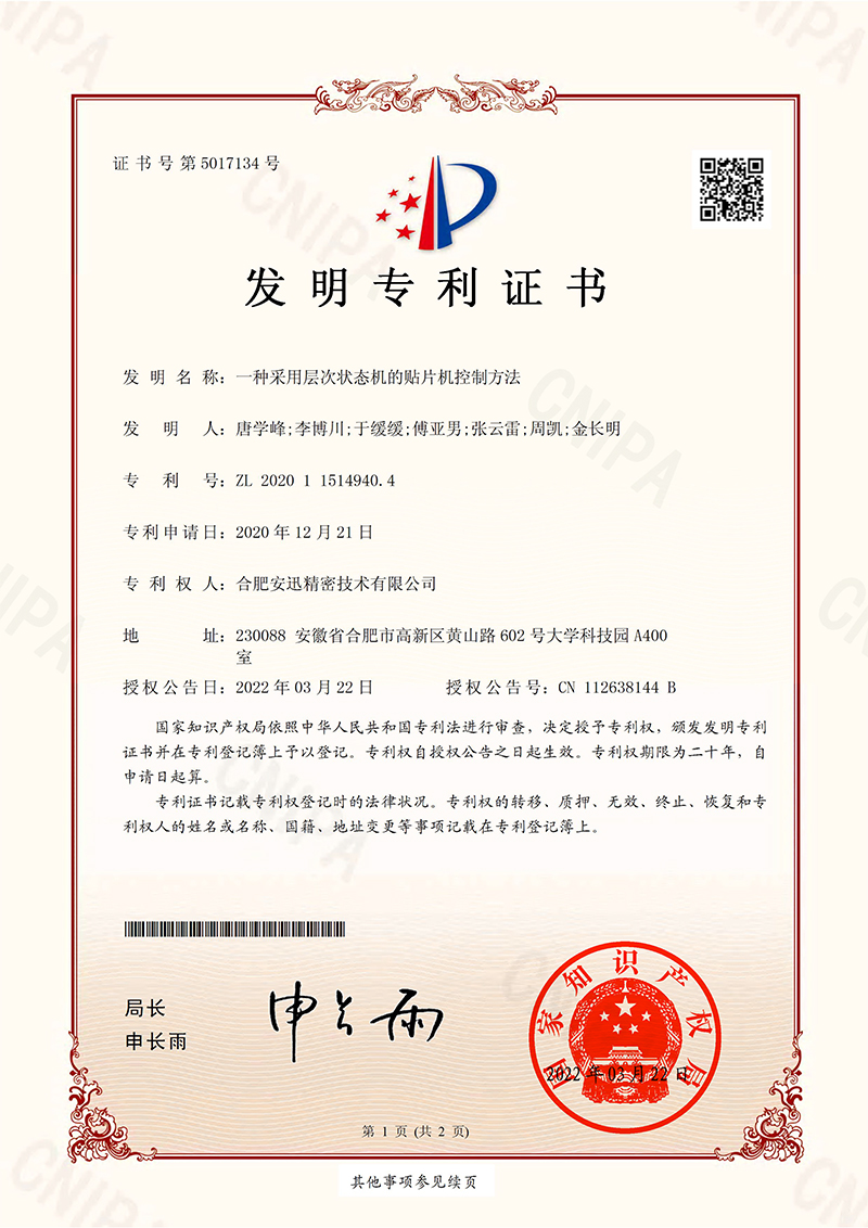 WEPOKER官网-微扑克俱乐部-畅享德扑乐趣